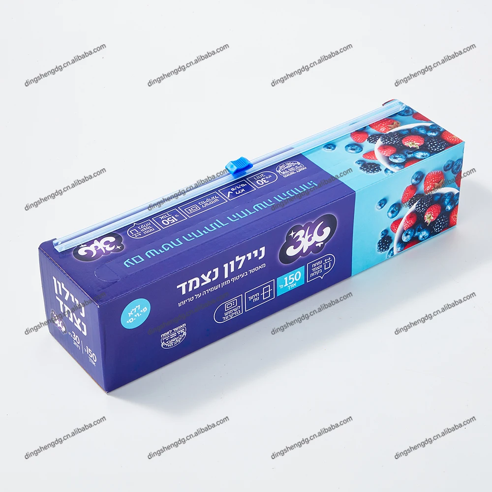Kitchen Use PE Heat Resistant Food Grade Cling Film Plastic Good Strength Wrap