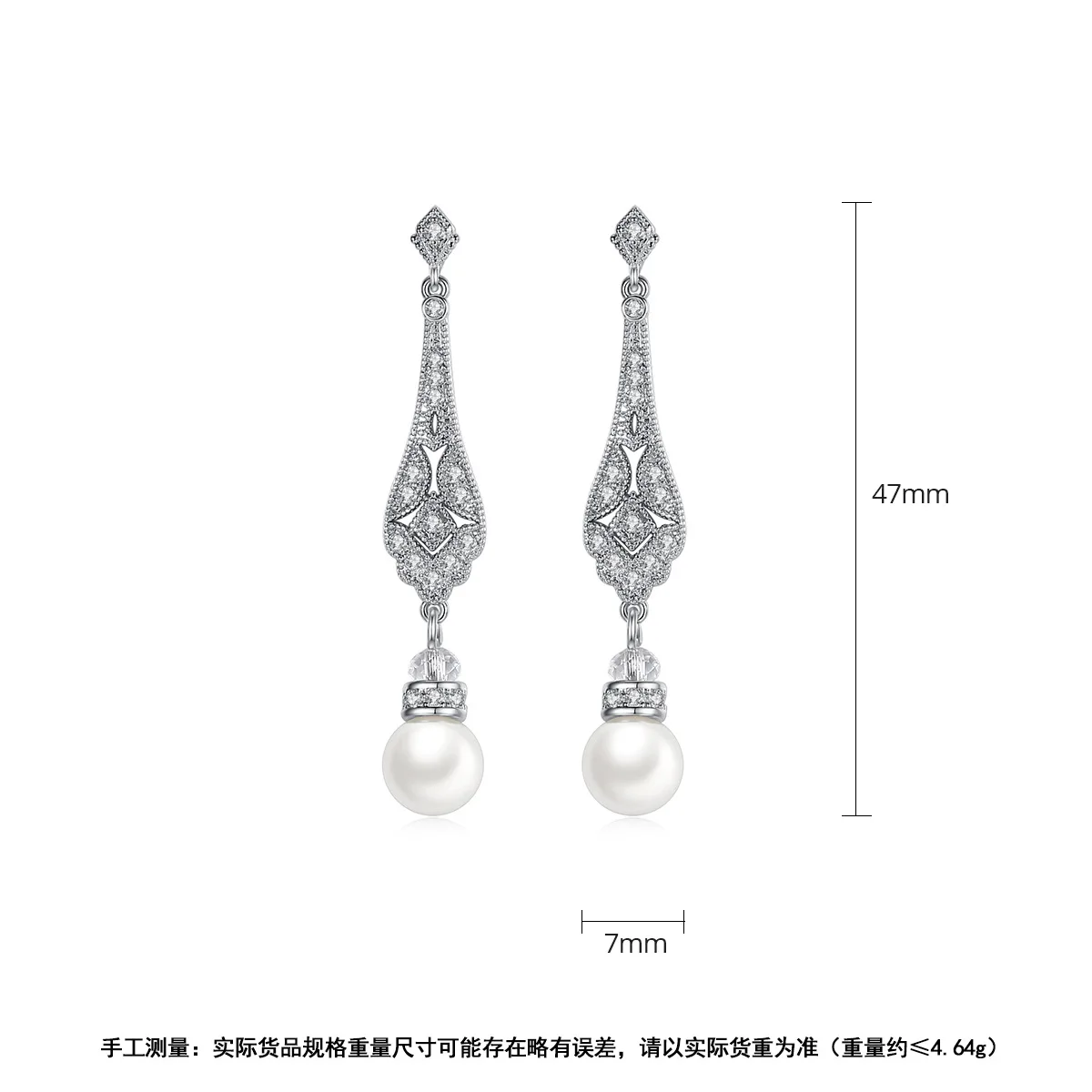 ROMANTIC Classical Pearl Long Bridal Wedding Earrings Rhodium Plated Brass Cubic Zirconia Earrings for Women