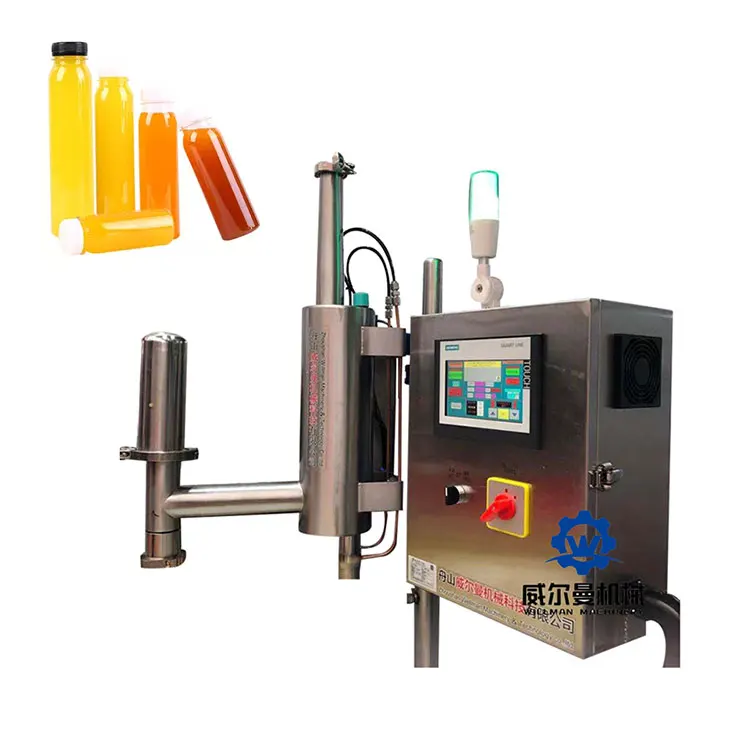 Liquid Nitrogen Dosing Device Doser Liquid Nitrogen Dosing Machine For Pop Can Soft Drink Bottling Line