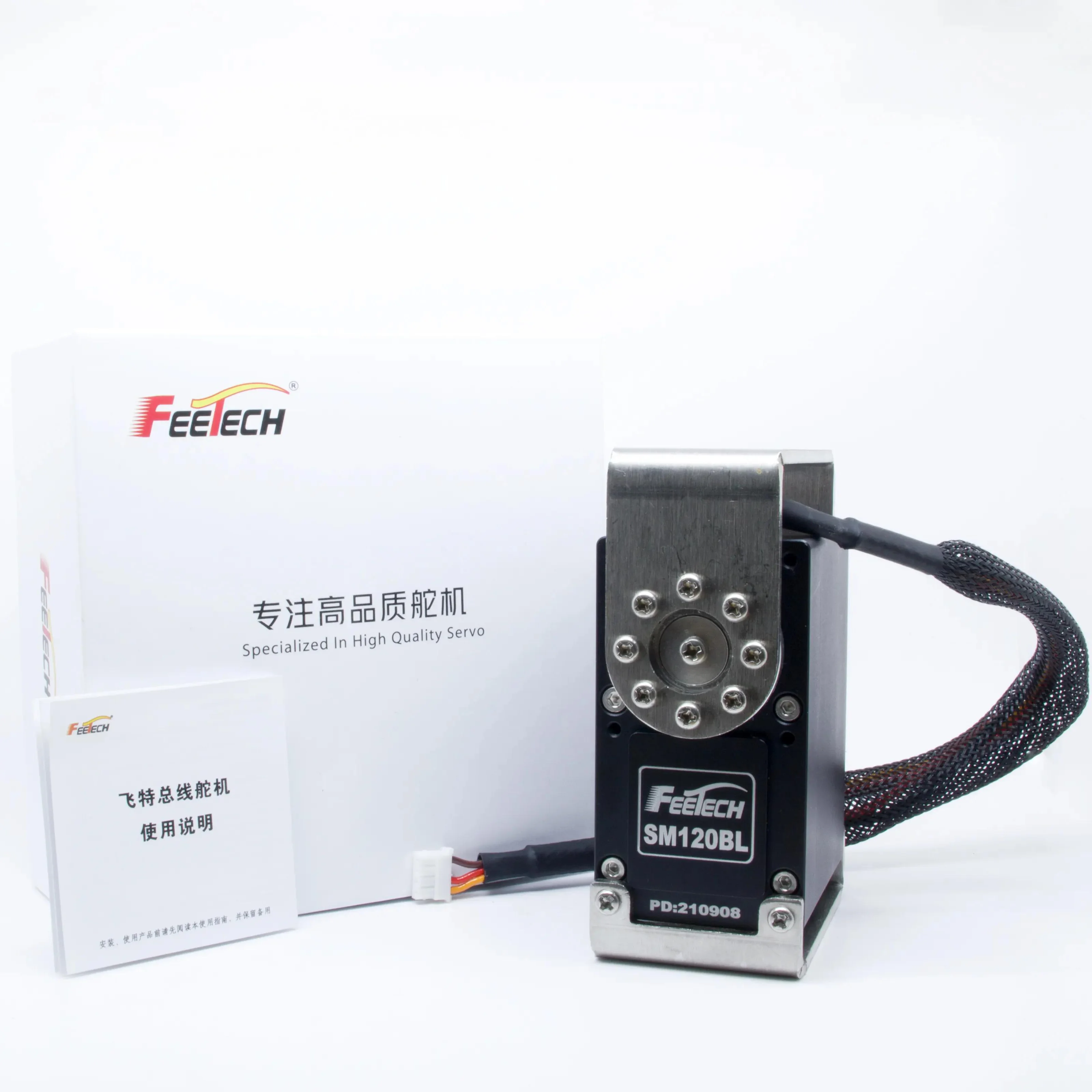 Feetech 24 В 120 кг RS485 Modbus-RTU сервопривод с высоким крутящим моментом металлическая разведывательная рука 360 градусов Радиоуправляемый вертолет большой самолет