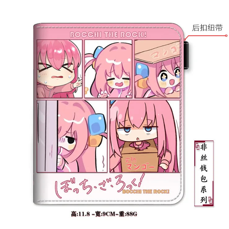 6 Designs Cartoon Bocchi The Rock Anime Wallet Beauty Girl will Rock You PU Leather Short Wallet Kawaii Card Holder Coin Purse