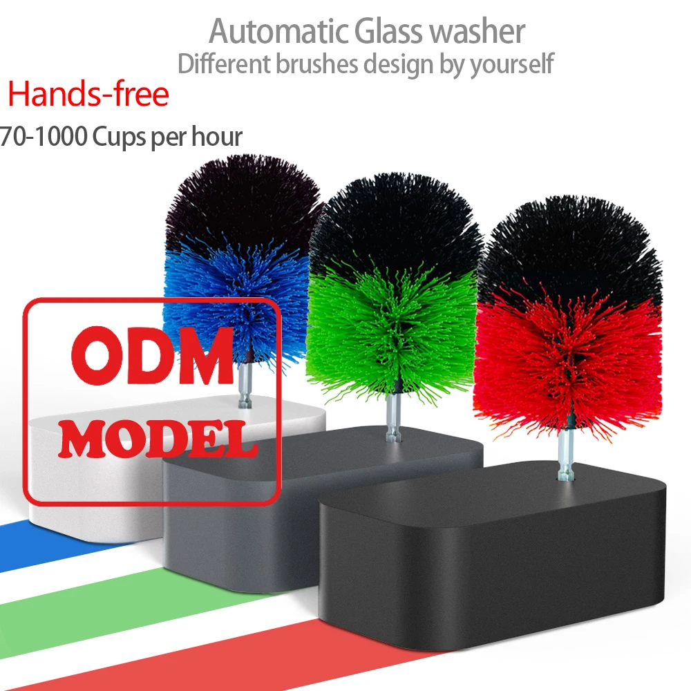 Coffee Bar Accessories Milk Bottle Washing Machine Restaurant Hotel 24V 30W Waterproof Bar Hotel Home Use Electric Cup Washer