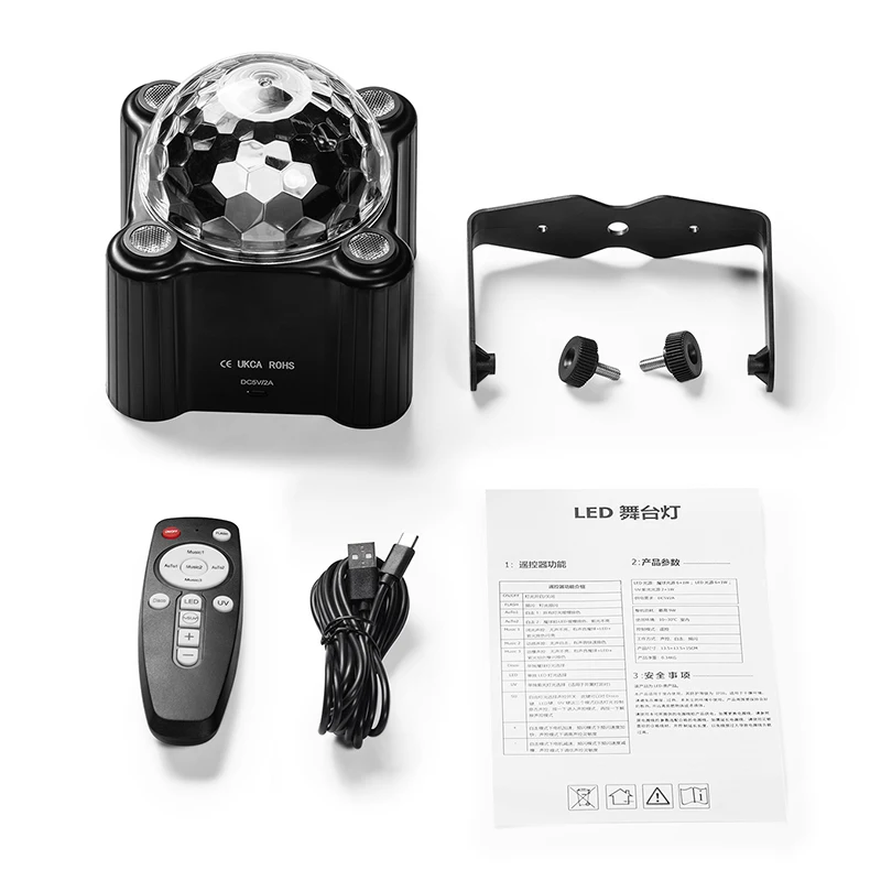 Rechargeable Magic Ball Disco Lighting Atmosphere Christmas Light Night Stage Light With Remote Control