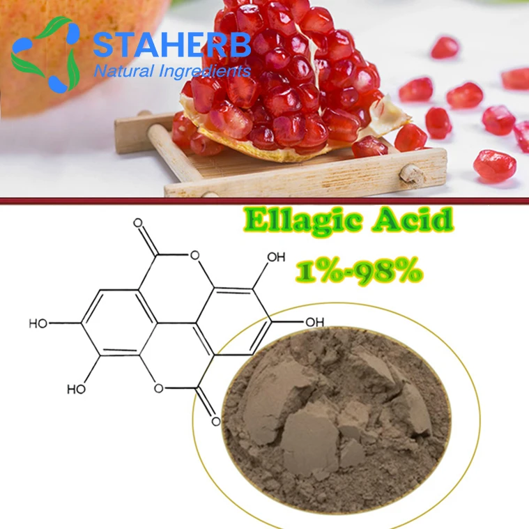 Pomegranate Rind Extract Ellagic Acid 1%-90%  EllagiGuard Gallogen