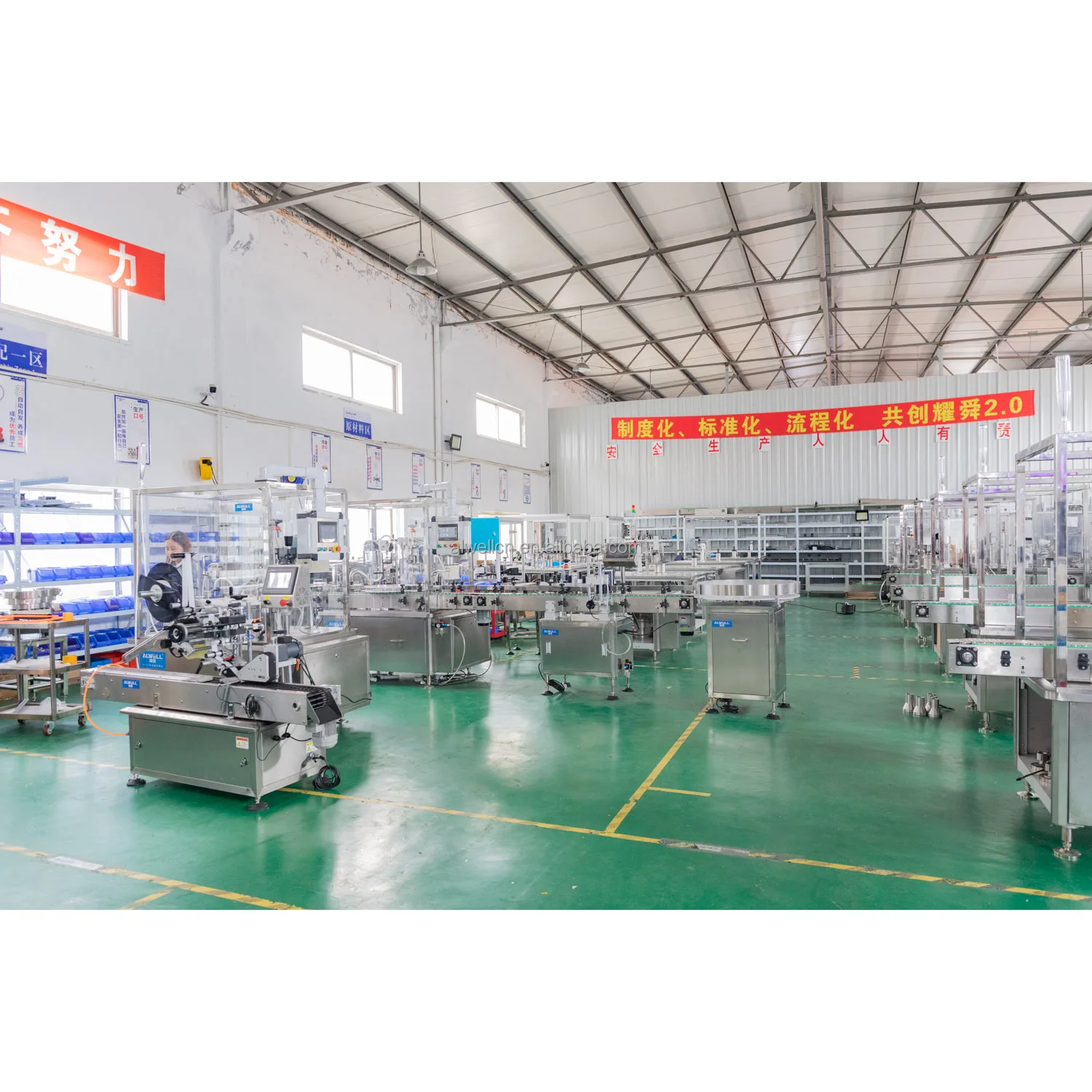 Plastic ejuice e liquid bottle filling capping