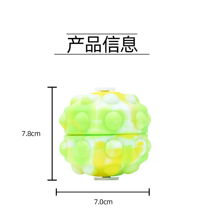 kids rainbow luminous glow in the night squeeze pop ball toy push  gift bubble pop ball UP IN Fidget Sensory pop fidget ball