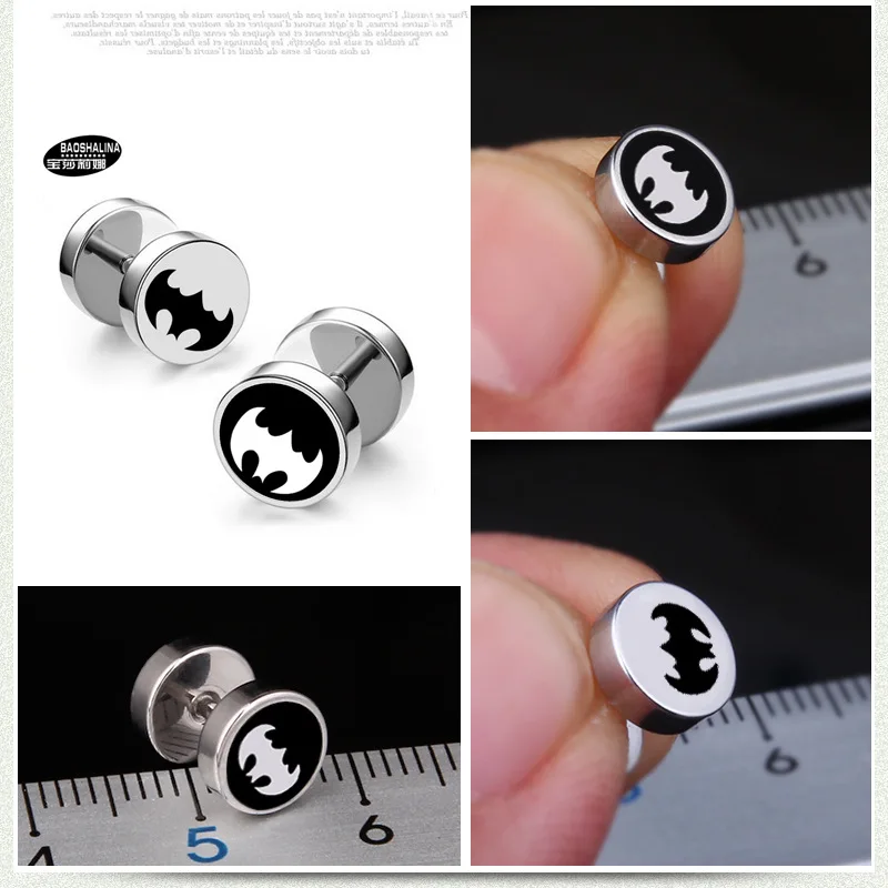 Серьги-штанги мужские из титановой стали, модные ювелирные аксессуары для гантелей, не вызывают аллергии, чёрные, уличные