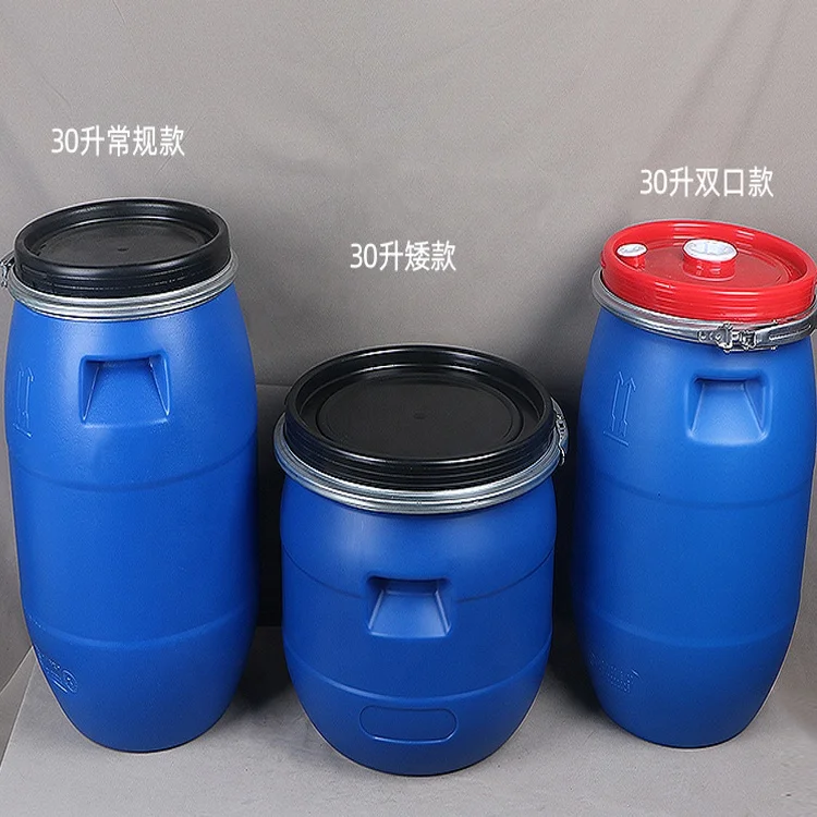 Drums plastic containers plastic water barrel
