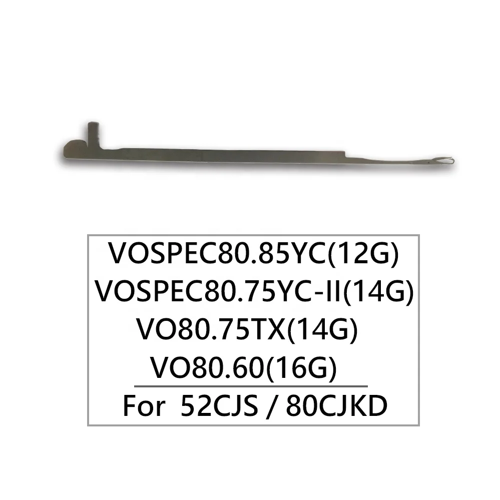 WELLKNIT Flat Knitting Machine Single System Spare Parts- Knitting Needles