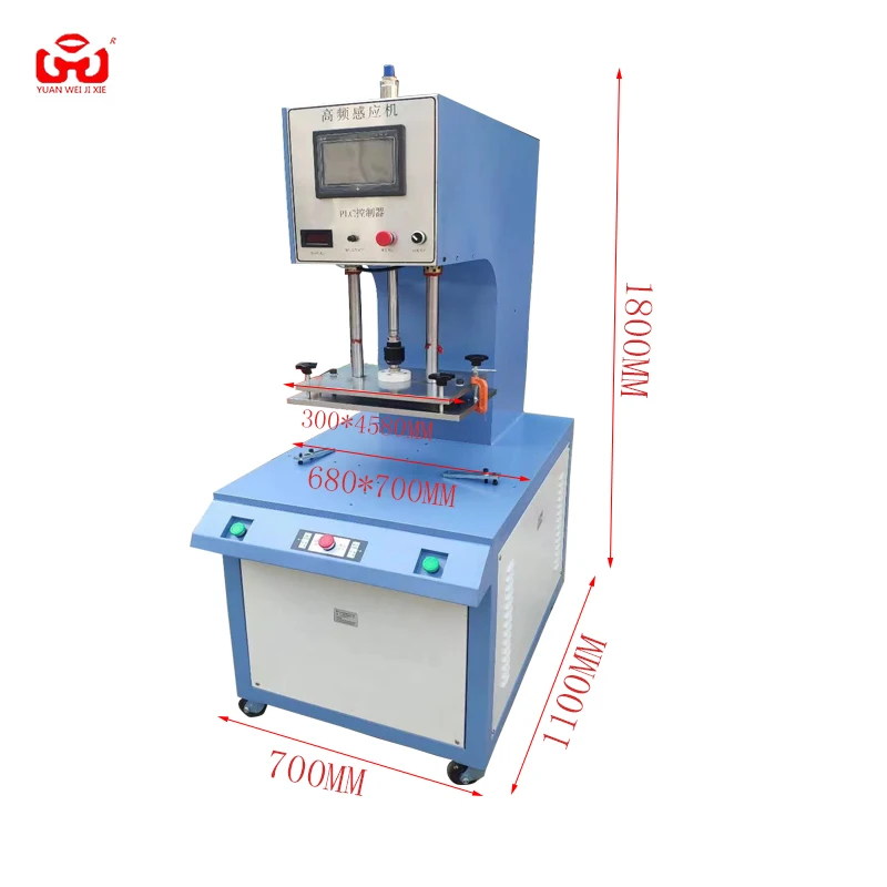 Microphone high-frequency induction welding machine high-frequency induction heating machine