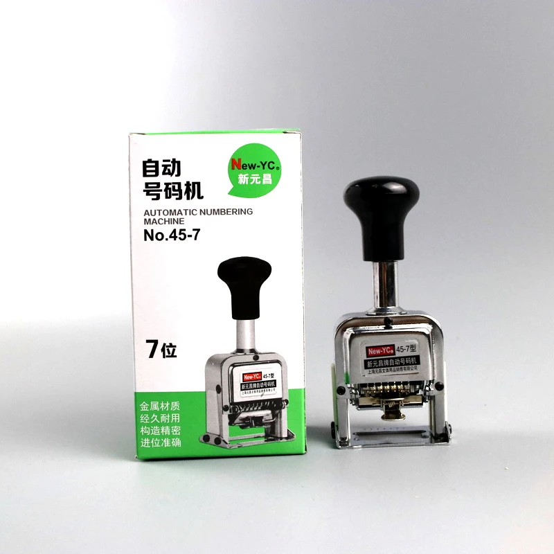 6 small automatic numbering machine
