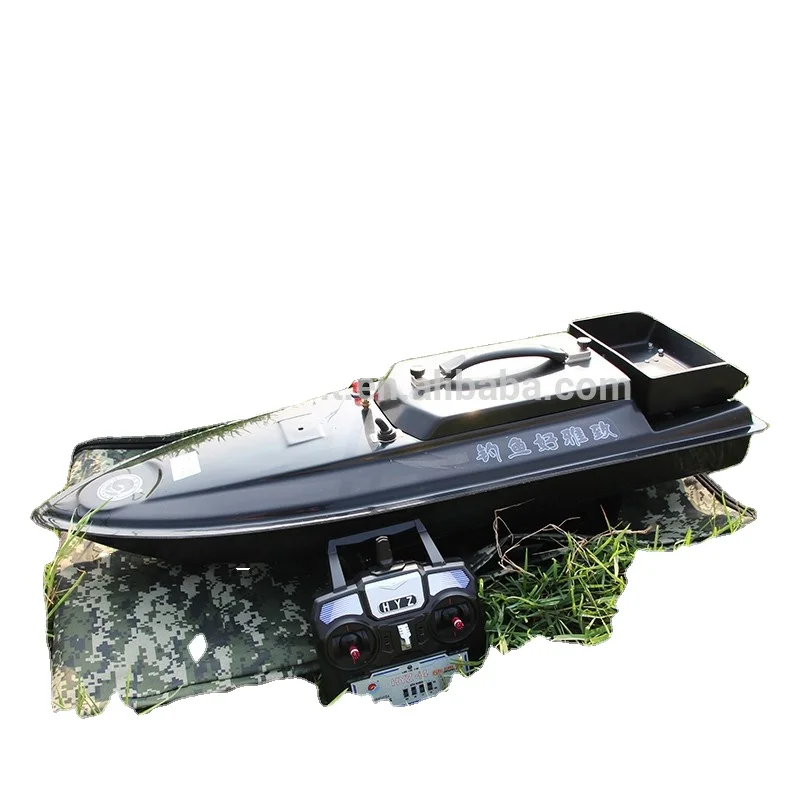 HYZ-105 оптовая продажа RC рыболовная лодка для продажи