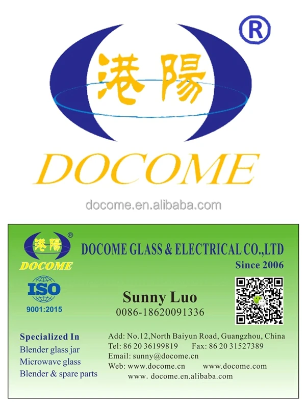 DOCOME-Sunny contact