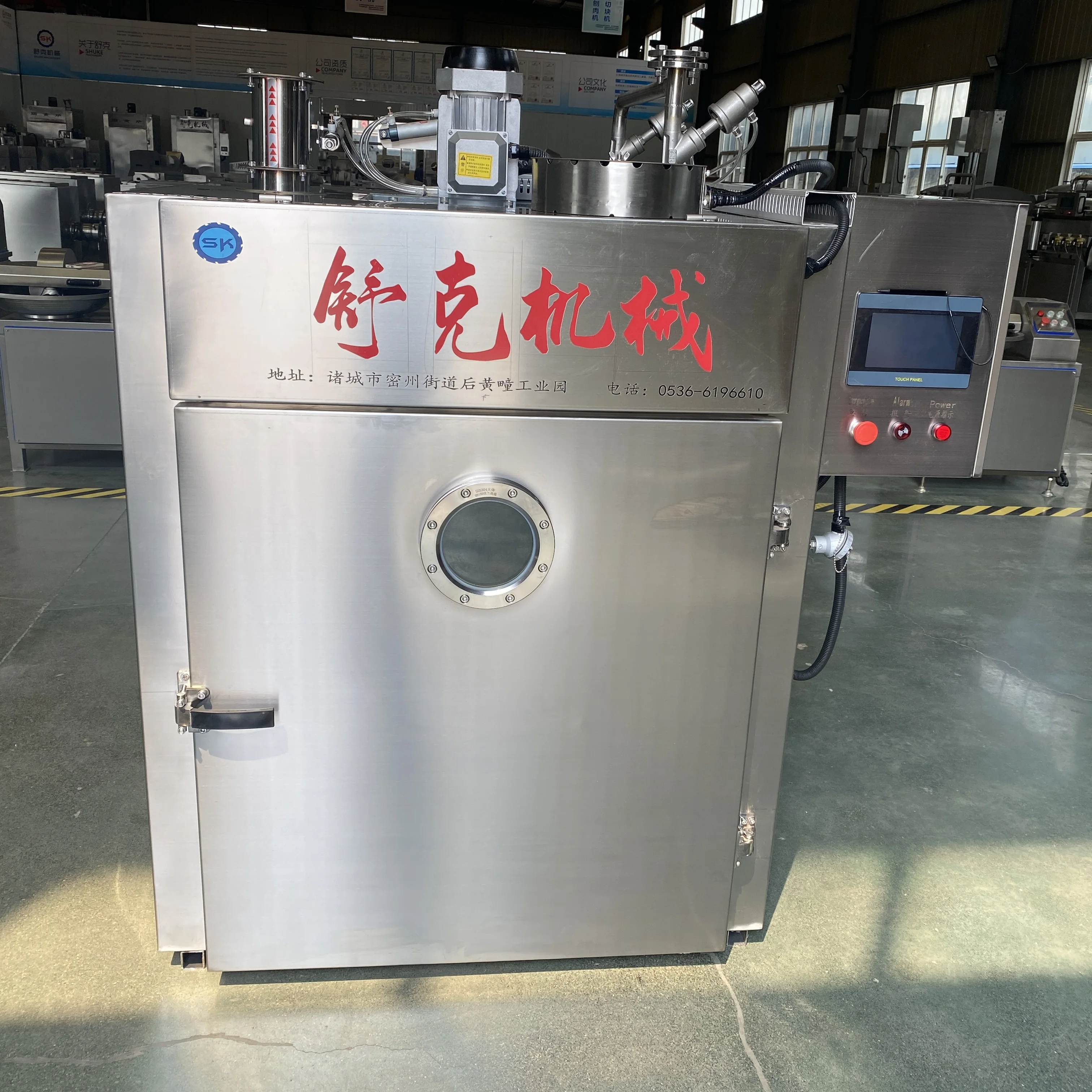 High-Capacity Electric Adjustable Temperature Control Smoking Chamber Smoke House