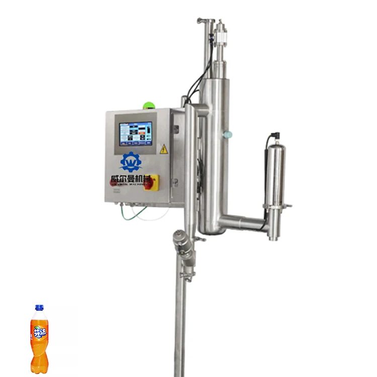 Factory Direct Sale Plastic Bottle Juice Coffee Liquid Nitrogen Injector Liquid Nitrogen Dosing Machine