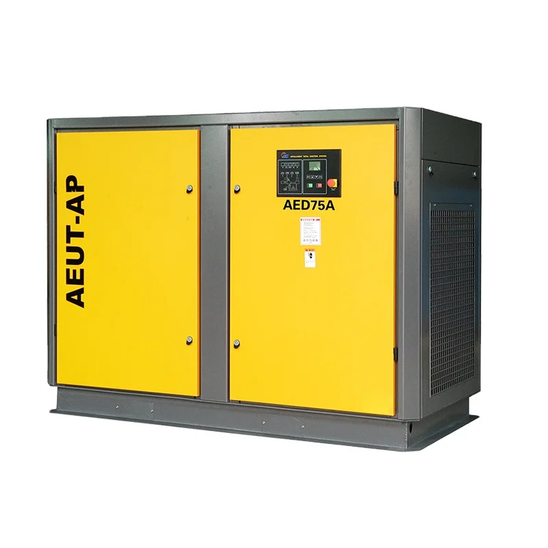 PLD-AED75W-2S Фошань воздушный компрессор типа винтовой воздушный компрессор