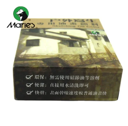 Профессиональный масляная краска надписью «Marie» эскизов 40 мл для приготовления пищи на воздухе художественной росписи Мари 33 цвета