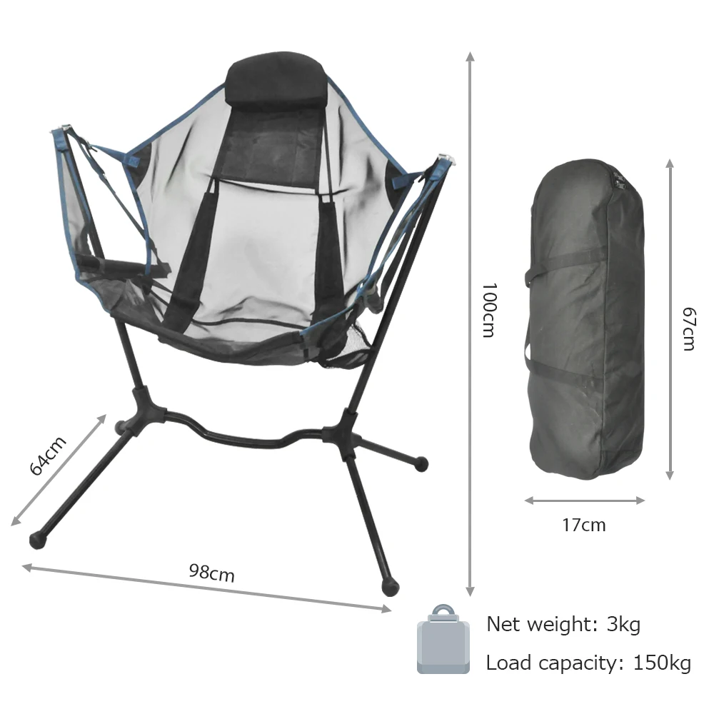 
2021 Hotsale Factory Price High Quality Outdoor Swinging Rocking Recliners Folding Camping Chair with Bag 