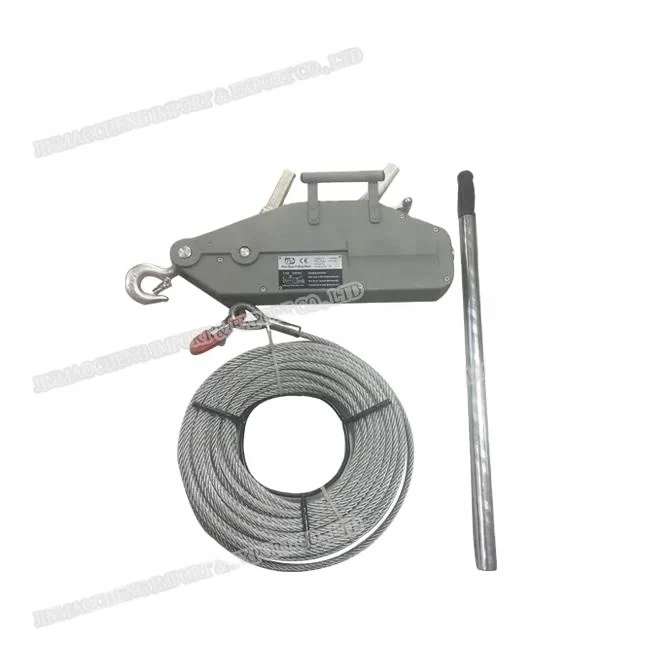 Competitive Price Tirfor Manual Wire Rope Pulling Hoist