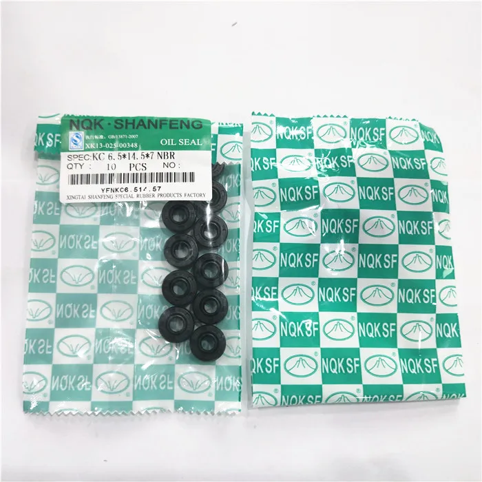  NBR масляное Уплотнение TC 6 5x14 5x7mm NQK SF