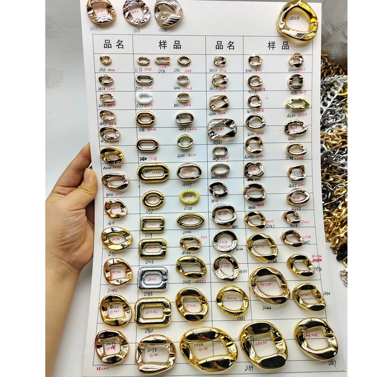 Portable Chain Sparkling UV Electroplating Chain Large Size 30*40mm Acrylic Chain Plastic Buckle Bag Clothes Hats Accessories