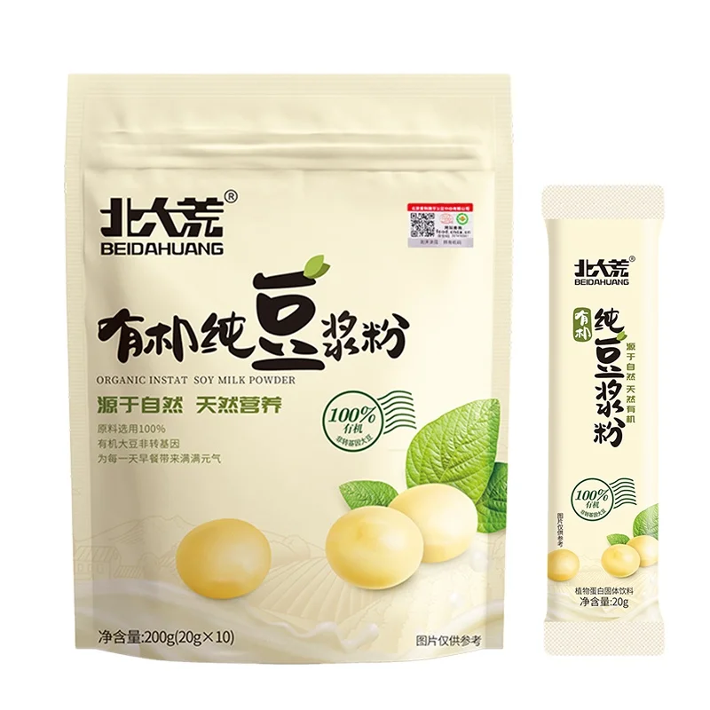 Instant Organic Soy Milk Powder,NON-GMO,No Added,200g(20gx10)/Bag