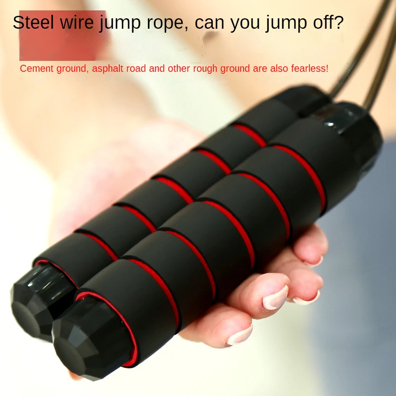Wholesale of Iron Donkey Steel Wire Jumping Rope Fitness and Weight Carrying Training Student Speed Jumping Rope