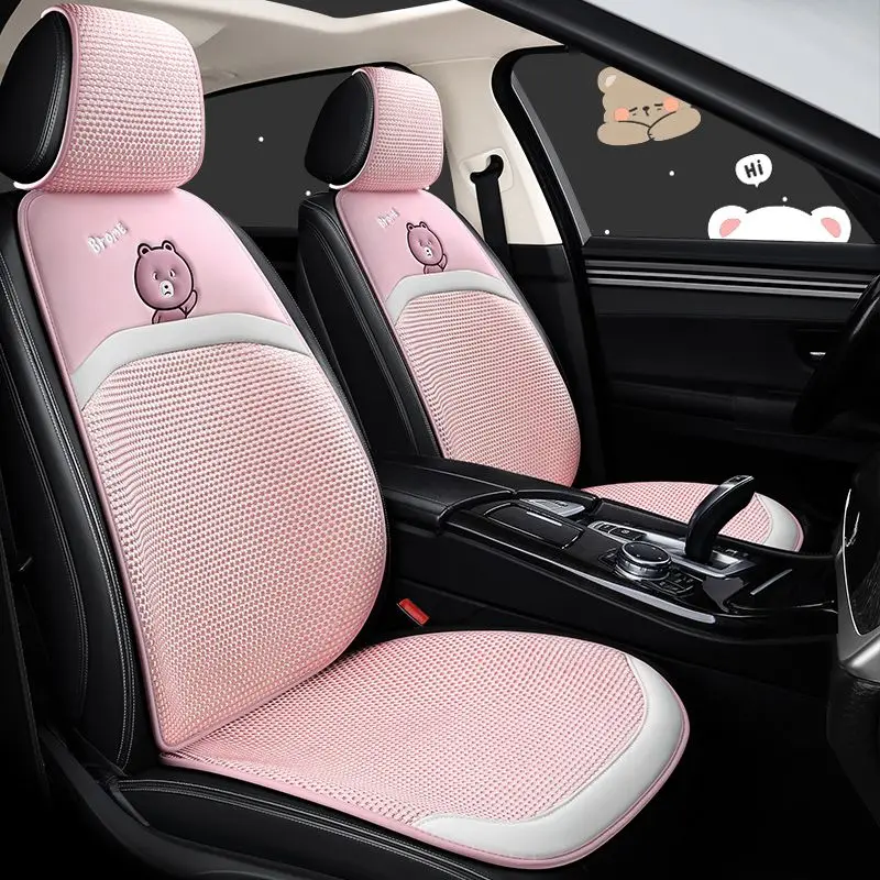 Car Cushion Front and Rear Cushion Set Universal Seat Cushion Ice Silk Mesh Fabric Design Three Piece Set