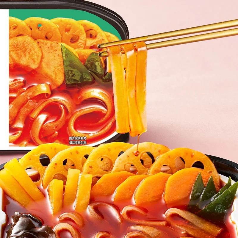 Moxiaoxian Instant Food Self Heating Hot Pot Vegetarian Diet Self-heating Hot Pot