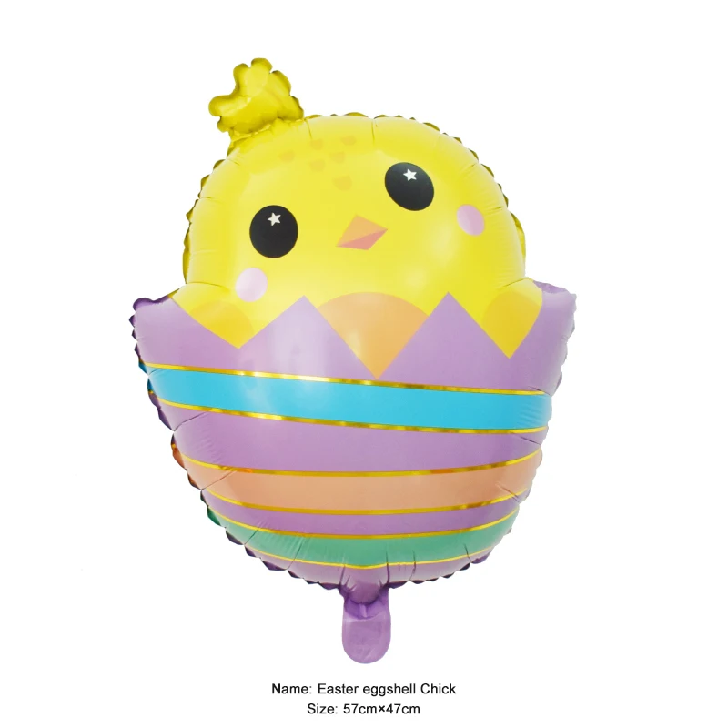 Custom Chicken Egg Shaped Foil Balloons Cute Pattern Printed Balloons For Happy Easter Decorations