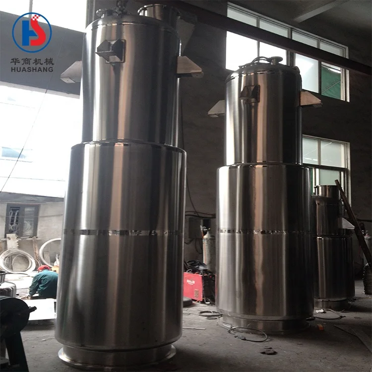 Multifunctional extraction tank Herbal Extractor for pharmaceutical machine