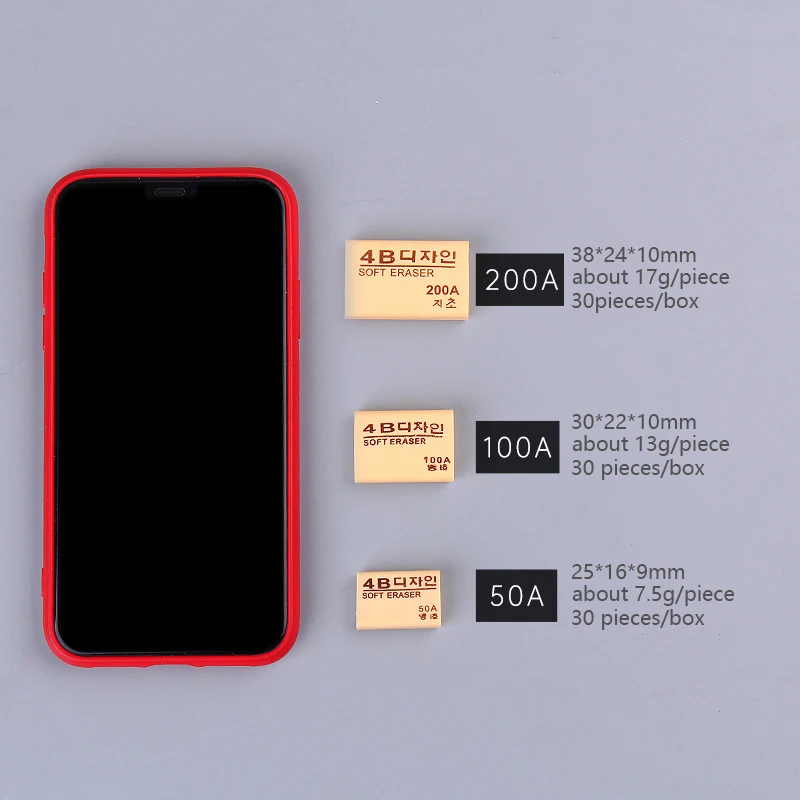  Amazon лидер продаж многоразмерный мягкий гибкий желтый резиновый