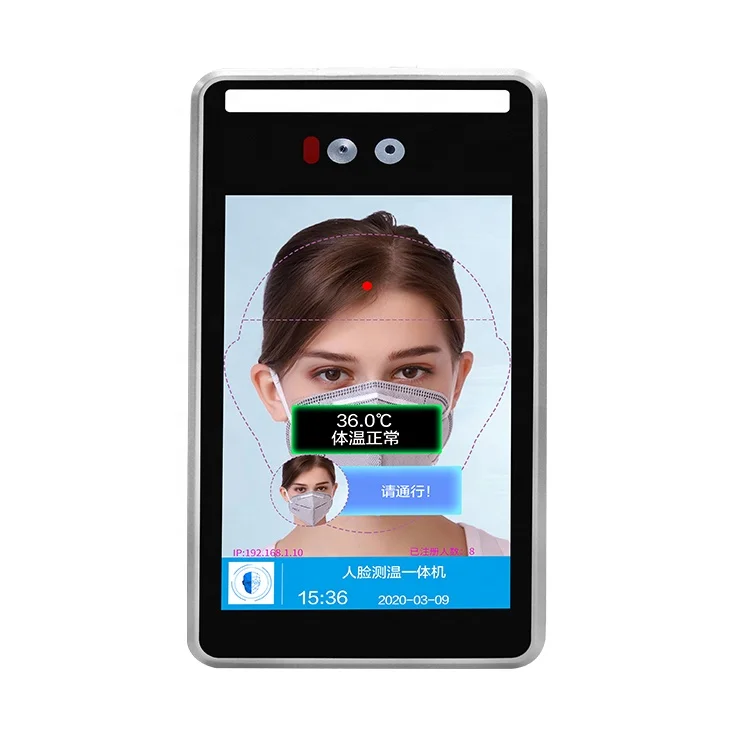 8 Inch Face Recognition Temperature Measuring Machine Face Recognition Attendance Machine for Turnstile