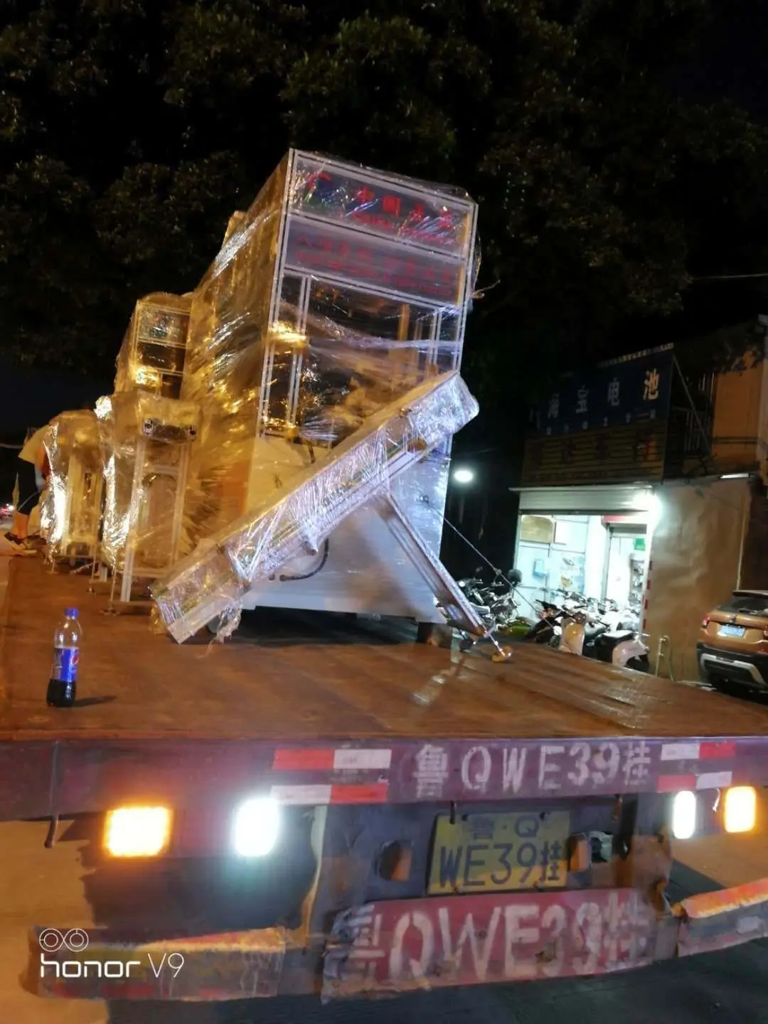 LS-B Industrial Water Chiller for Can Making Machines