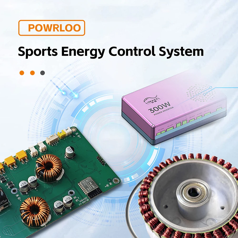Sports power generation system for fitness equipment can power up to 300w energy conversion full output power