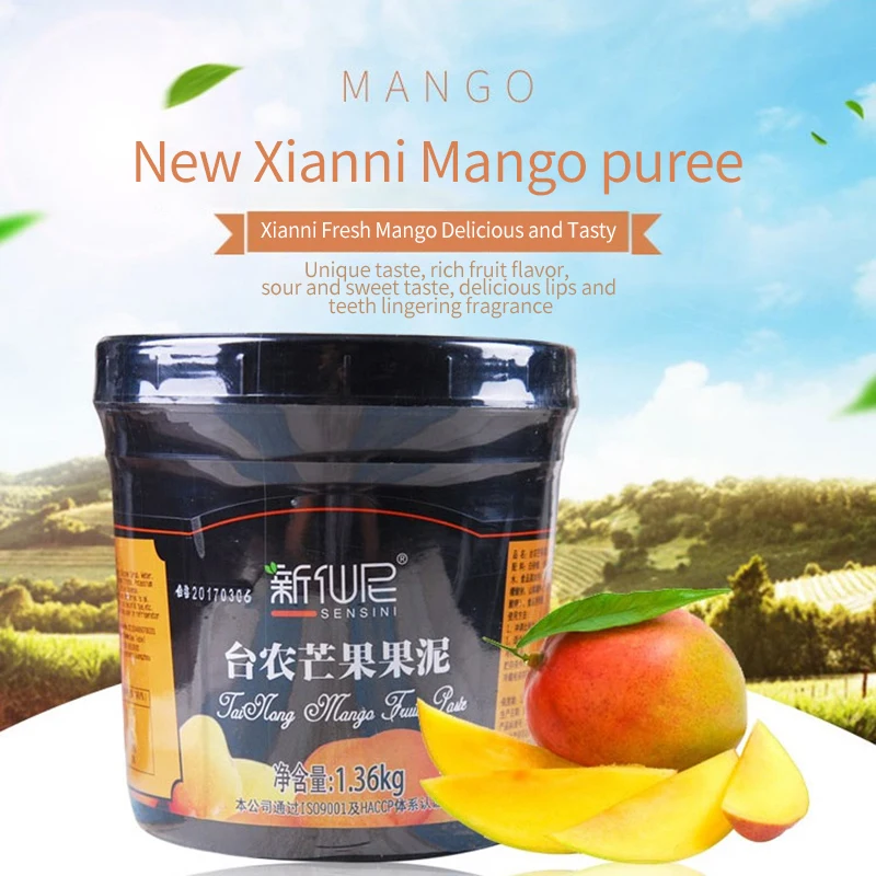 Factory Price 1.36kg Aseptic Fruit Puree Mango Puree for Bubble Tea Shop Fruit Tea Raw Materials Mango Puree