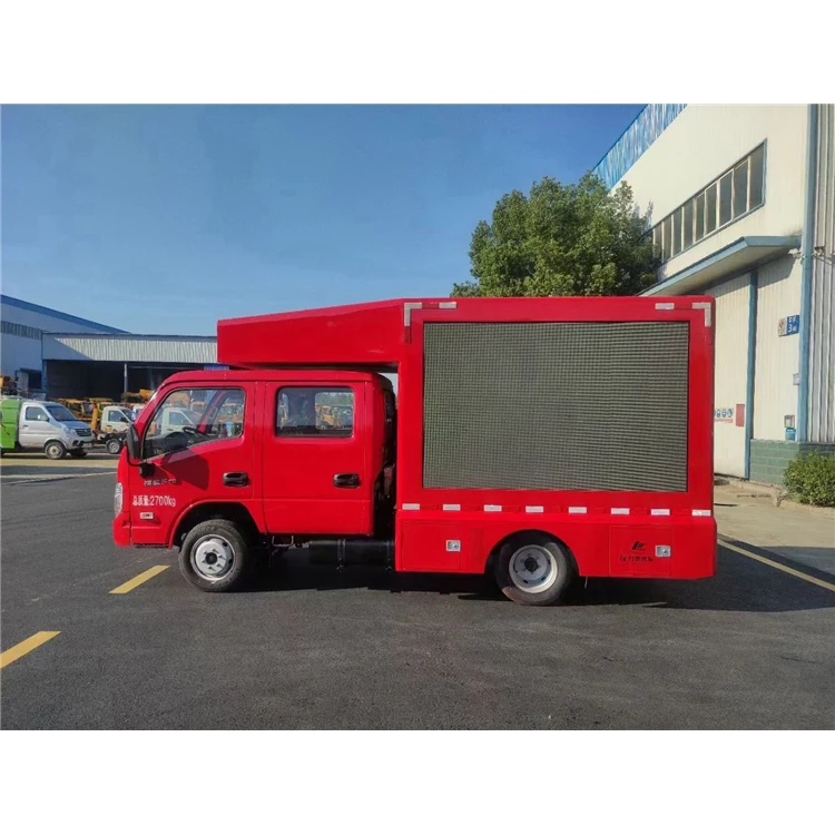 YUEJIN 4x2 Small Mobile Billboard Outdoor Led Display Screen Truck For Sale in Argentina