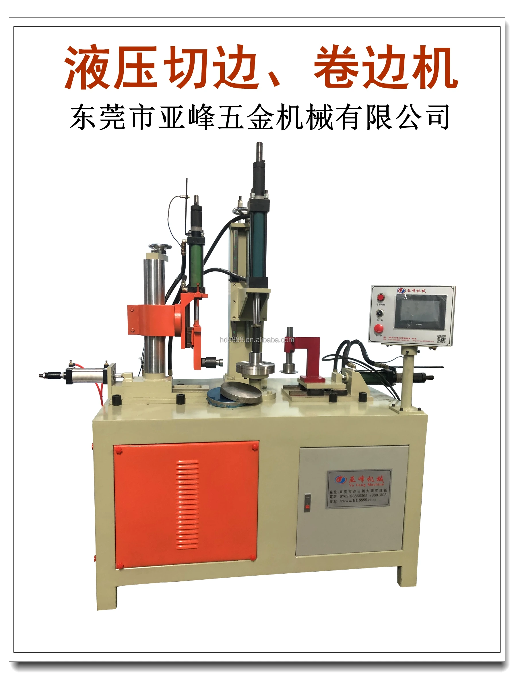 
Curling Machine Roll Forming Machine Crimping Machine Flanging Machine For Stainless Steel Aluminium Copper Kitchenware Cookware 