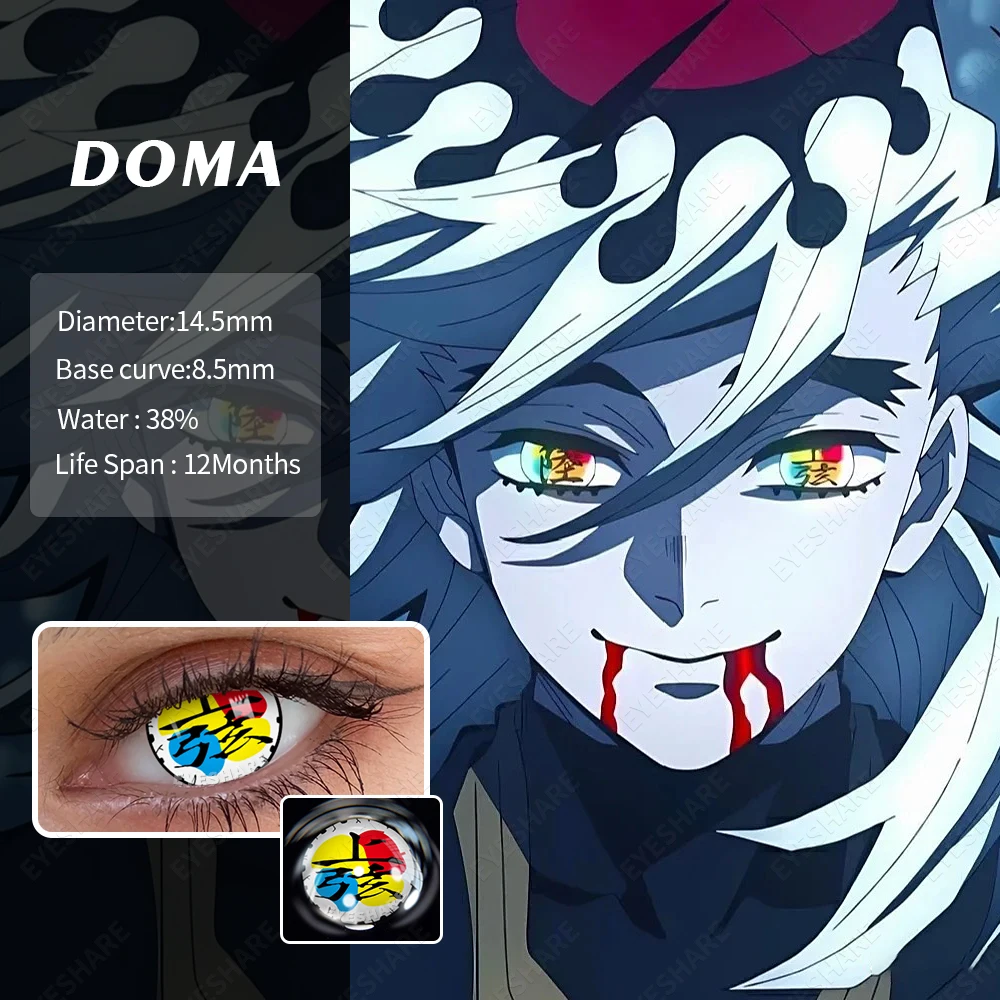 EYESHARE  Wholesale Halloween Cosplay Chinese Characters Crazy Eye Color Lens Cosmetic Contact Lenses Colored Lenses for Eyes