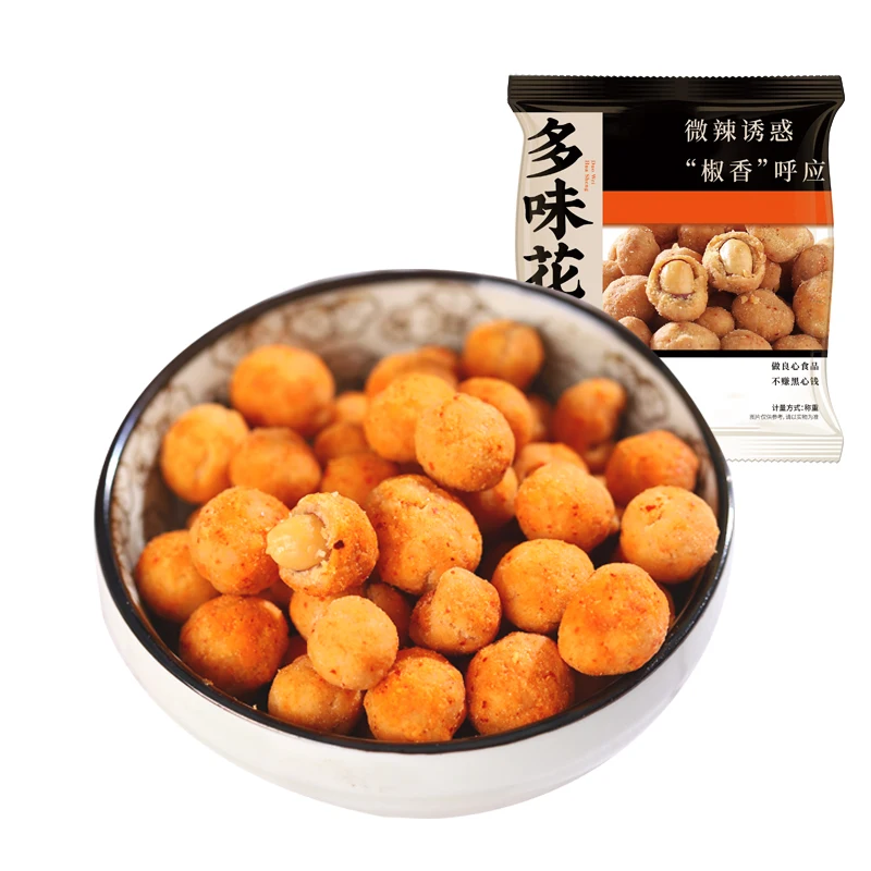 500g China Snacks Supplier Roasted Peanut Salted Spicy Crispy OEM Flavor Crunchy Coated Peanuts in Various Flavors