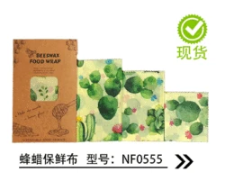 Beeswax Wrap Assorted 5 Packs, Eco Friendly Reusable Food Wraps, Biodegradable, Sustainable Plastic Free Food Storage