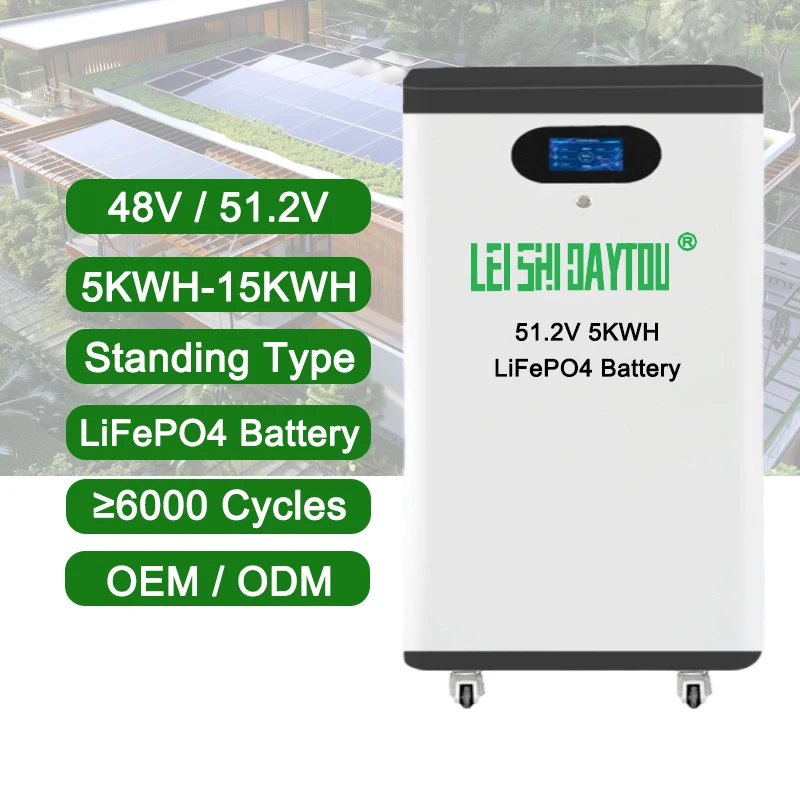 Литиевая батарея 51 2 В 280Ah 15Kwh Солнечная литий-ионная фосфатная для домашней системы хранения солнечной энергии