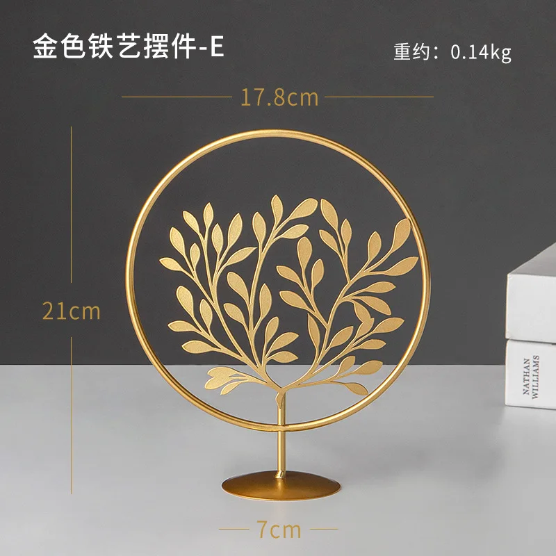 Wholesale luxury living room wine cabinet porch home decorations creative metal craft ins iron leaf ornaments