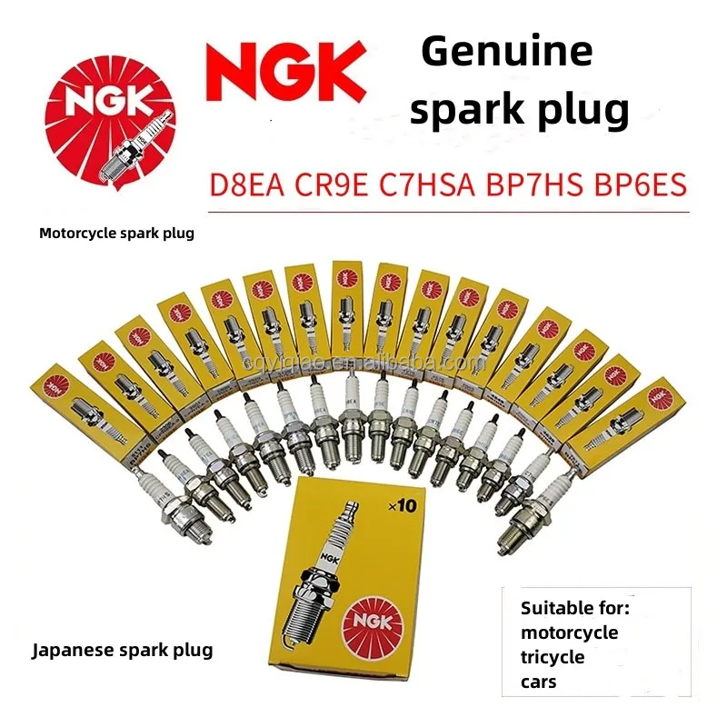 Заводская Прямая продажа Свеча зажигания для мотоцикла NGK оригинальная Подлинная CR8E CR9E BPR6ES BPR9ES