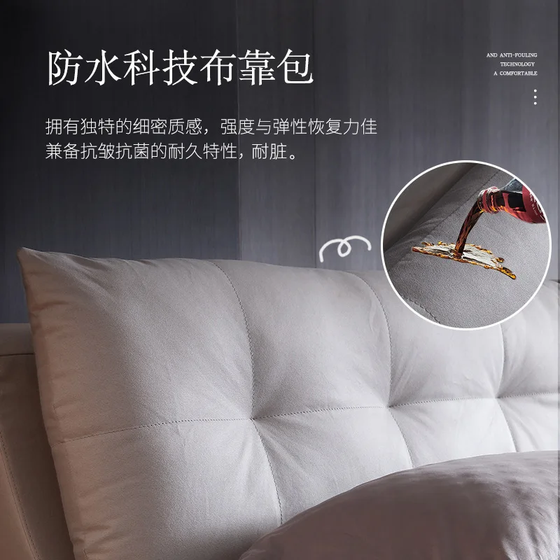 Master bedroom king bed modern minimalist fabric backrest soft double bed