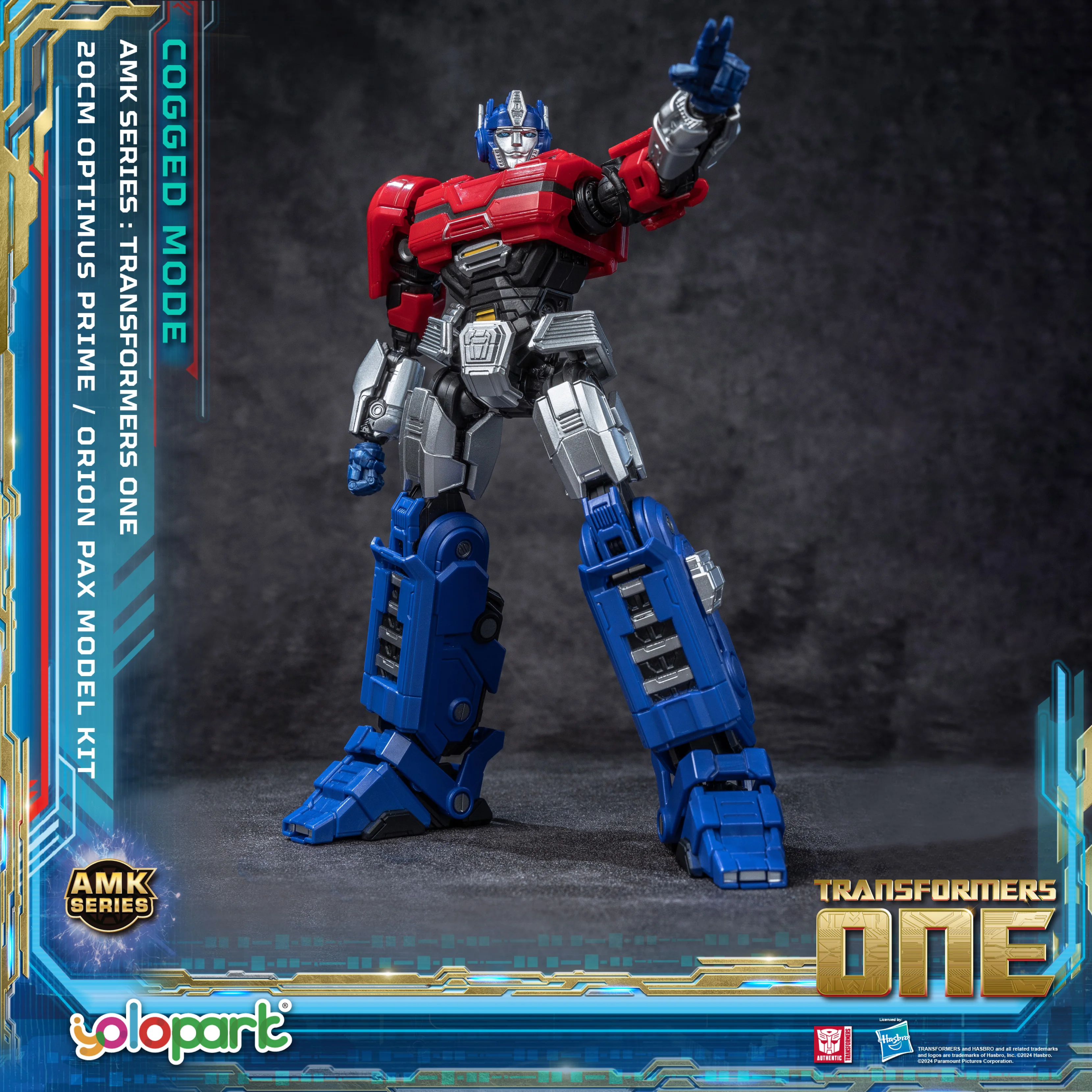 TRANSFORMERS (MOVIE 8) - TF ONE: AMK Series -  Cogged Mode ORION PAX Model Kit
