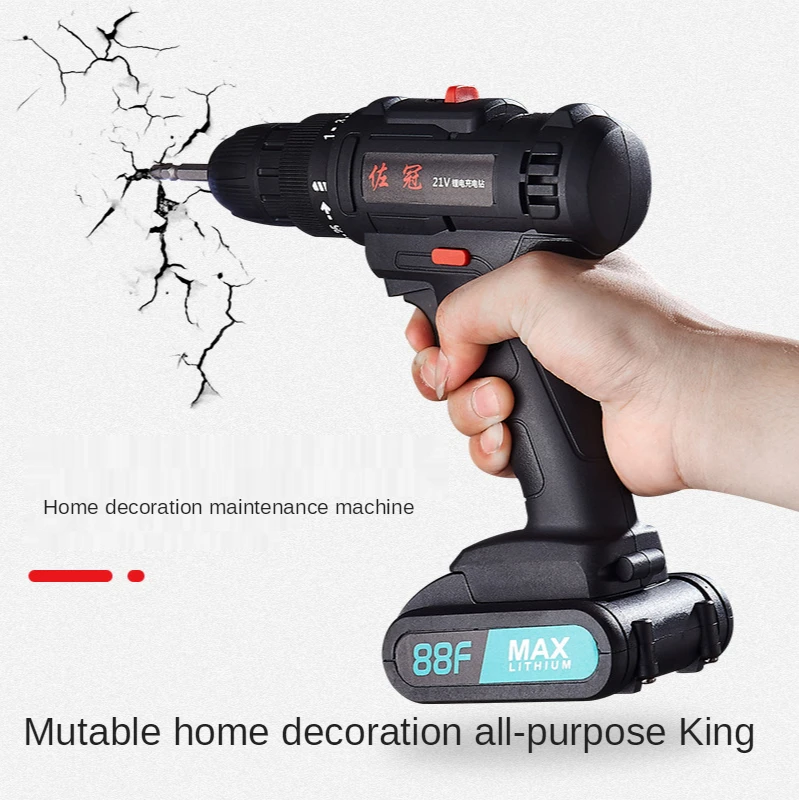  Rechargeable 3 in 1 Power Screw drivers Cordless Impact Drill Brushless Electric Hammer