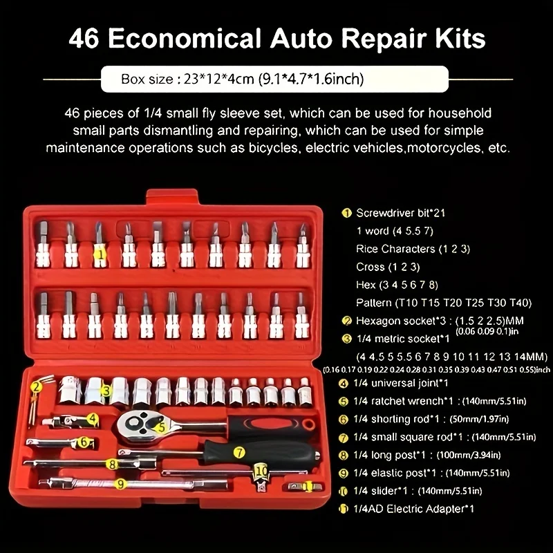 Factory OEM Wholesale 46pcs Uncharged Compact Durable Essential Manual Car & Bicycle Maintenance Set Portable Repair Tool Kit