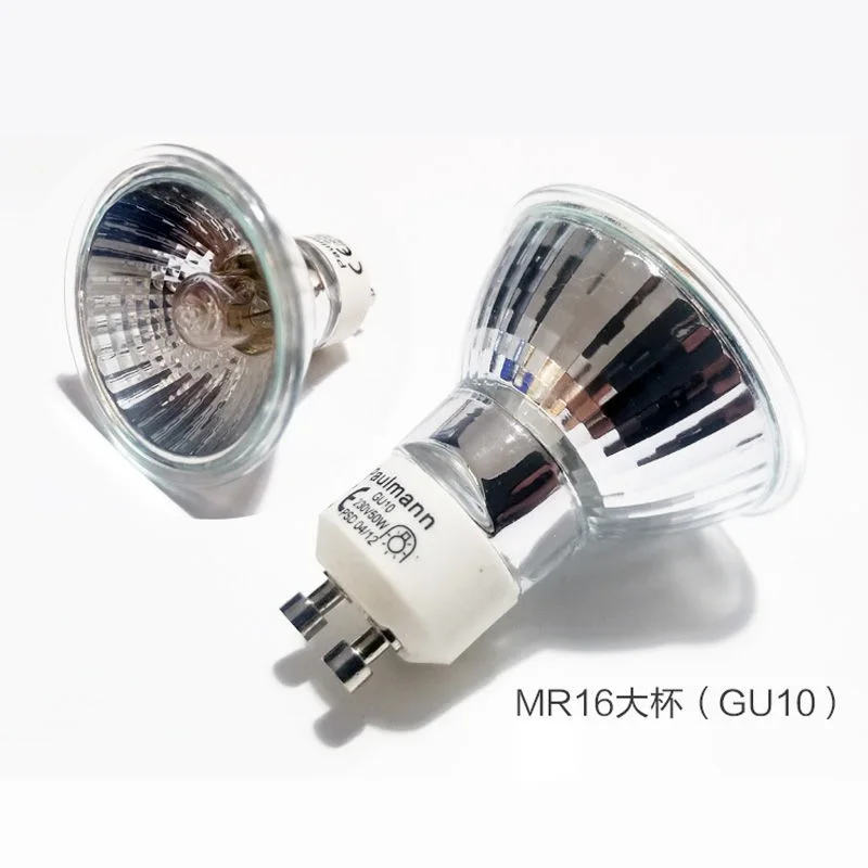 mr16 Halogen lamp cup Wax lamp gu10 220V 35W bulb pin Old mr11 led 12v 20W spotlight lamp bead downlight bulb