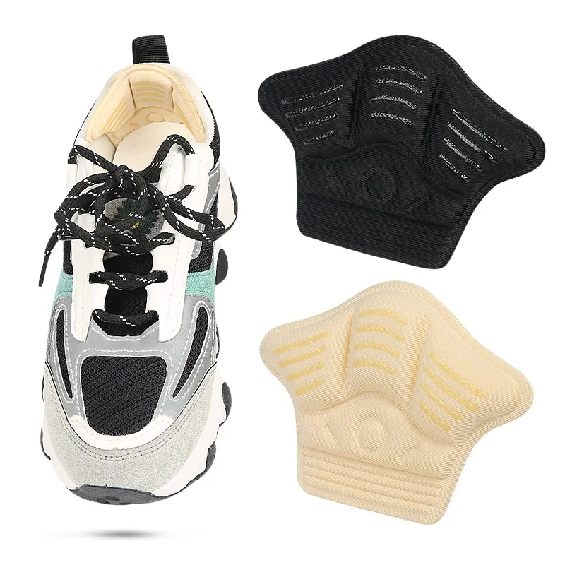 Dispensing Non-slip Heel Sticker Insole Adjusted Half Size Comfortable Patch Sports Shoe